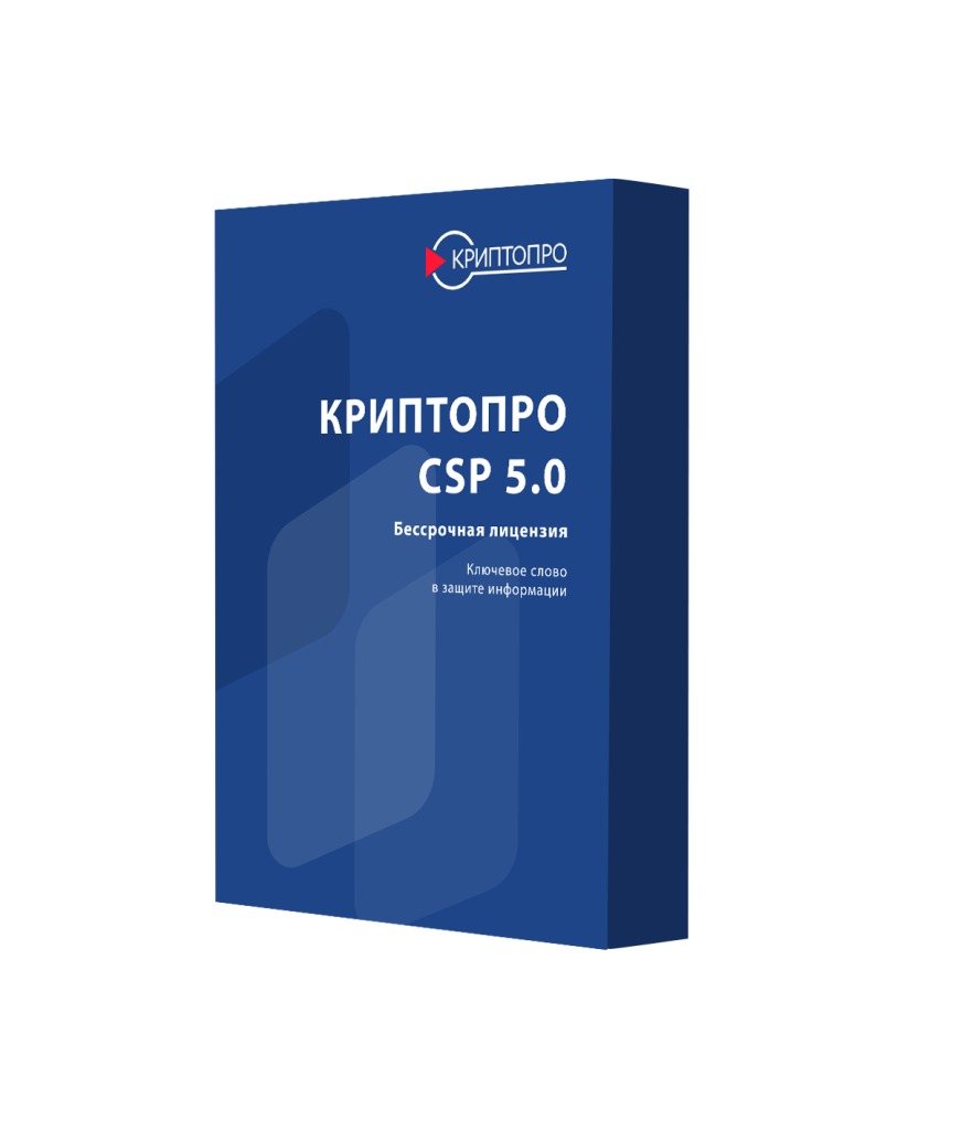 Csp 5.0