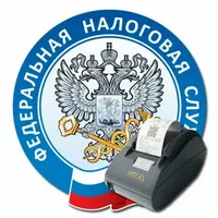 Услуги для работы с ФНС